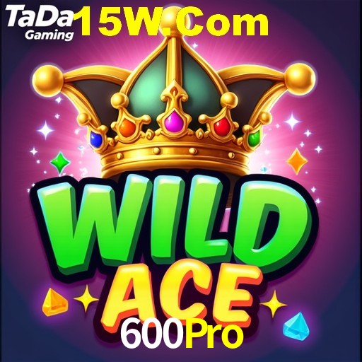 Exclusive Games 600Pro