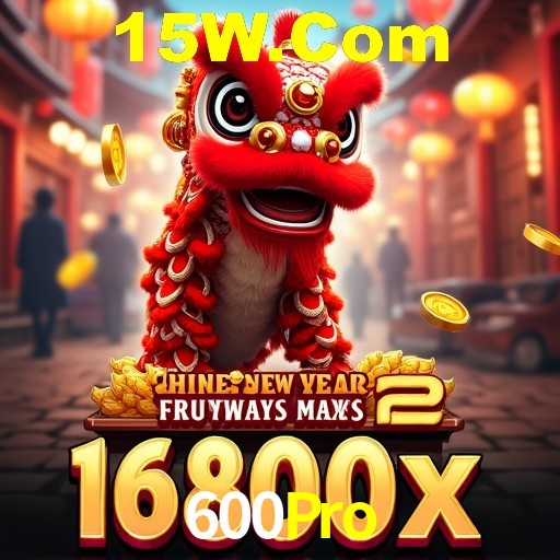Interface do App 600Pro